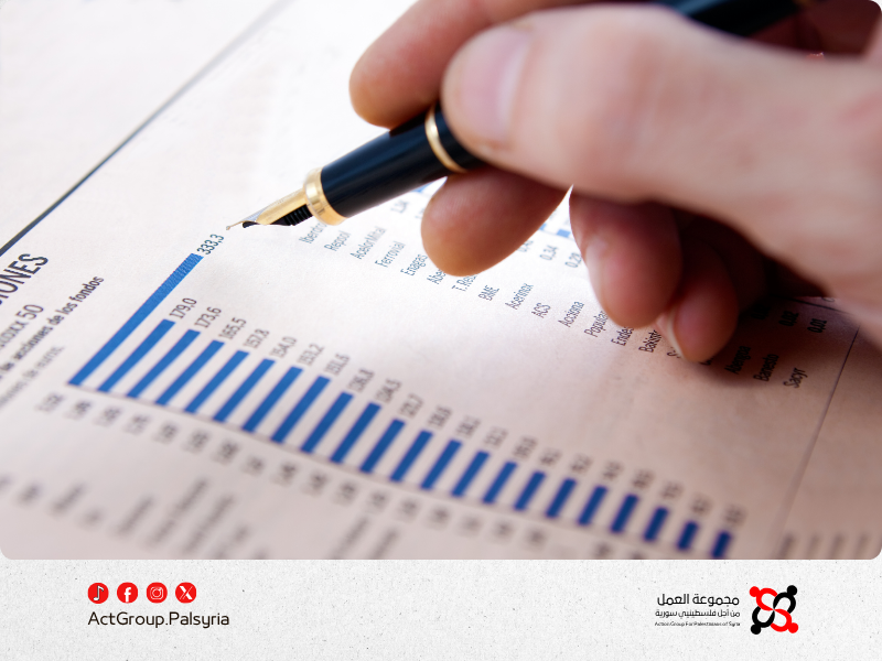 حماه. استبيان لتسجيل الأيتام في الهيئة العامة للاجئين الفلسطينيين