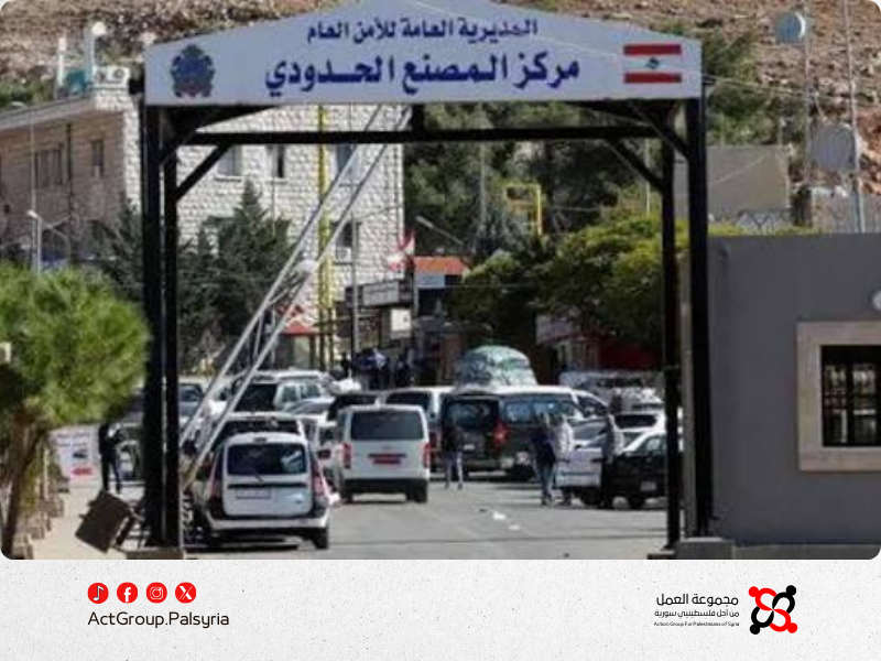 فلسطيني سوري يروي معاناة الإقامة والعودة من لبنان إلى سورية