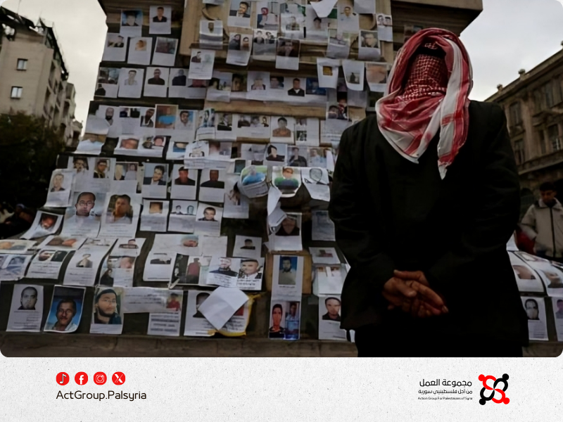 جهود مستمرة لكشف مصير المفقودين والمختفين قسراً 