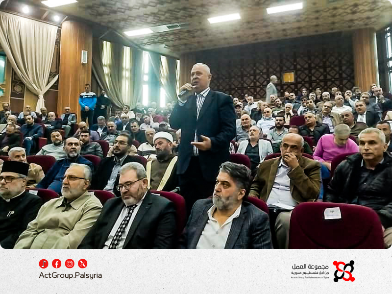 اللاذقية. مشاركة ممثلين من مخيم العائدين في لقاء لتعزيز السلم الأهلي 