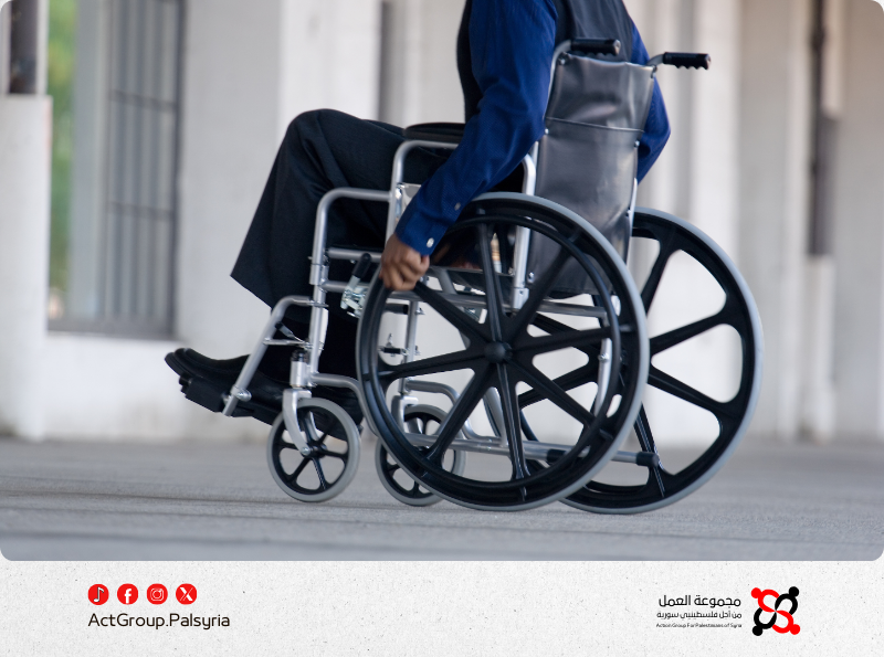 واقع وتحديات ذوي الإعاقة من فلسطينيي سوريا في لبنان