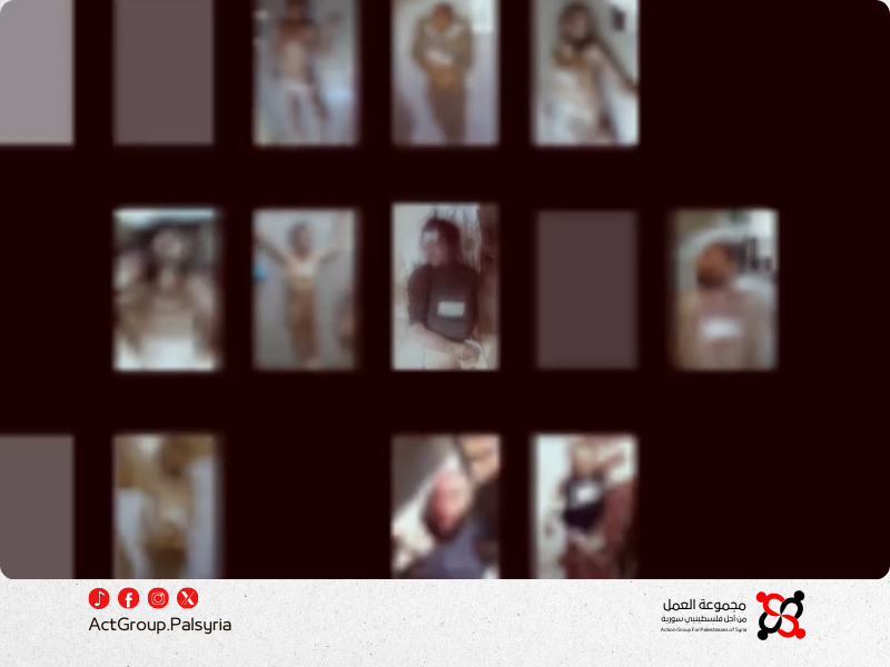 وزارة العدل السورية تحذّر من نشر صور المعتقلين بعد تحقيق يكشف حجم الانتهاكات