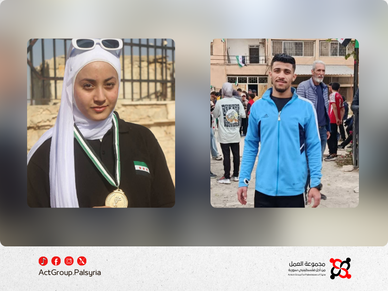 درعا. شقيقان من مخيم درعا يحرزان المركز الأول في سباق الضاحية