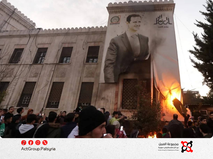 بعد سقوط الأسد بعام. كيف تغير المشهد بالنسبة للاجئين الفلسطينيين في سوريا؟