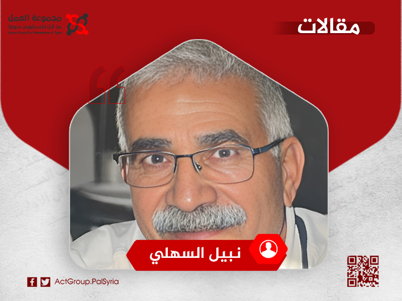 سوريا الجديدة.. عام على سقوط طاغية الشام