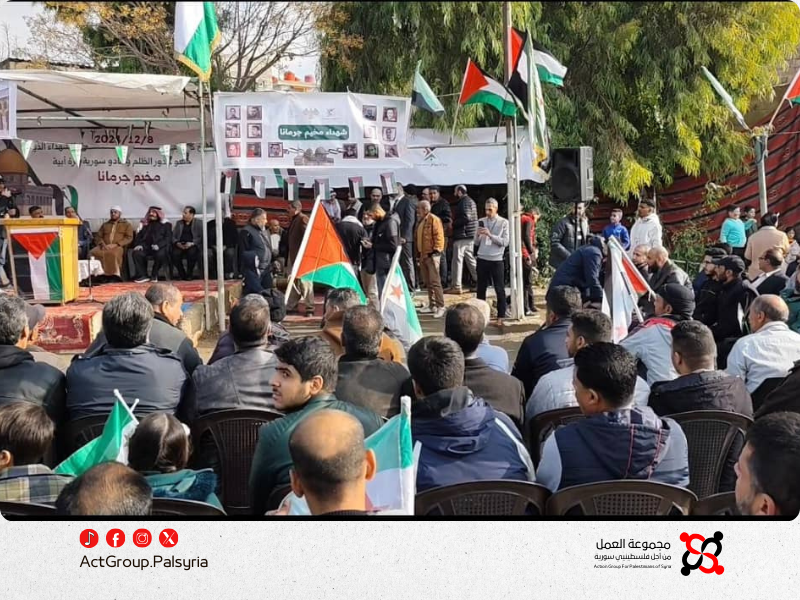 مخيم جرمانا يحيي الذكرى الأولى لإسقاط الأسد بمسيرة وفعاليات جماهيرية