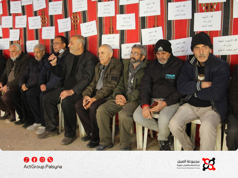 خيمة وفاء.  فعالية شعبية في مخيم اليرموك إحياءً لذكرى الشهداء