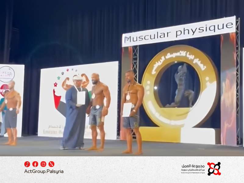 محمد عرب يونس يفوز بالبرونزية في بطولة الإمارات لبناء الأجسام