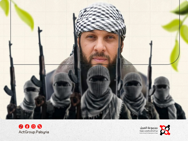 مجموعة العمل تطلق سلسلة توثيقية عن فلسطينيي الثورة السورية