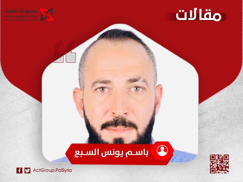 أبناء المفقودين الفلسطينيين في سورية بين الفراغ القانوني وغياب الحماية!