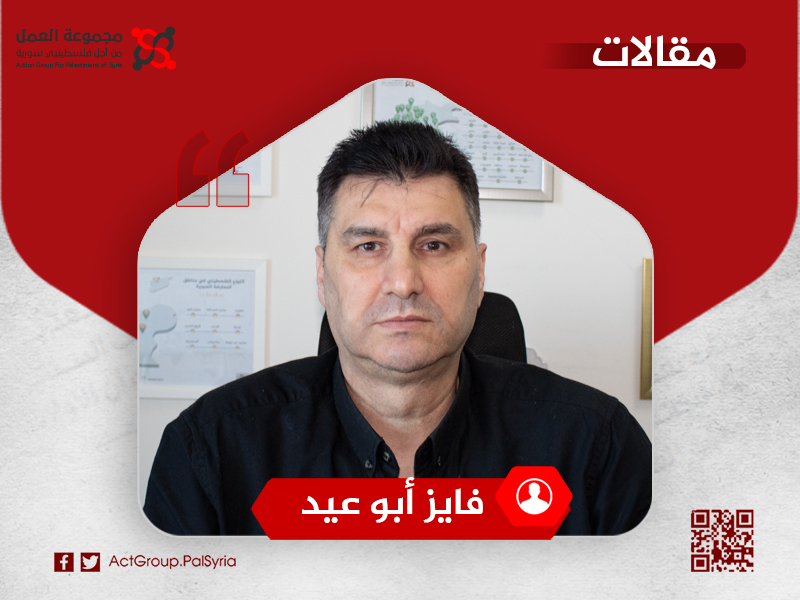 من نطالب؟ أسئلة معلّقة حول مصير آلاف المفقودين في سورية