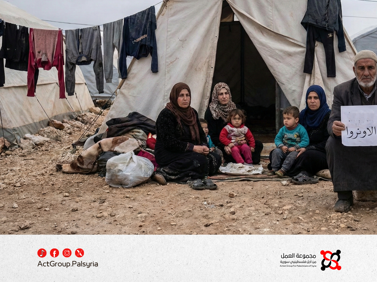 ذاكرة في الطين. حكاية البقاء الفلسطيني في الشمال