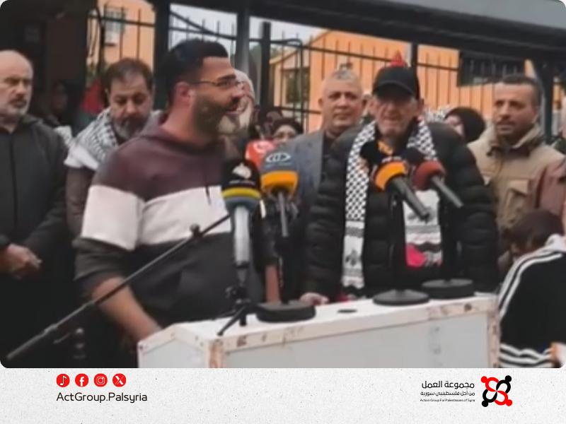 صيدا. اعتصام احتجاجي على سياسات الأونروا تجاه اللاجئين الفلسطينيين