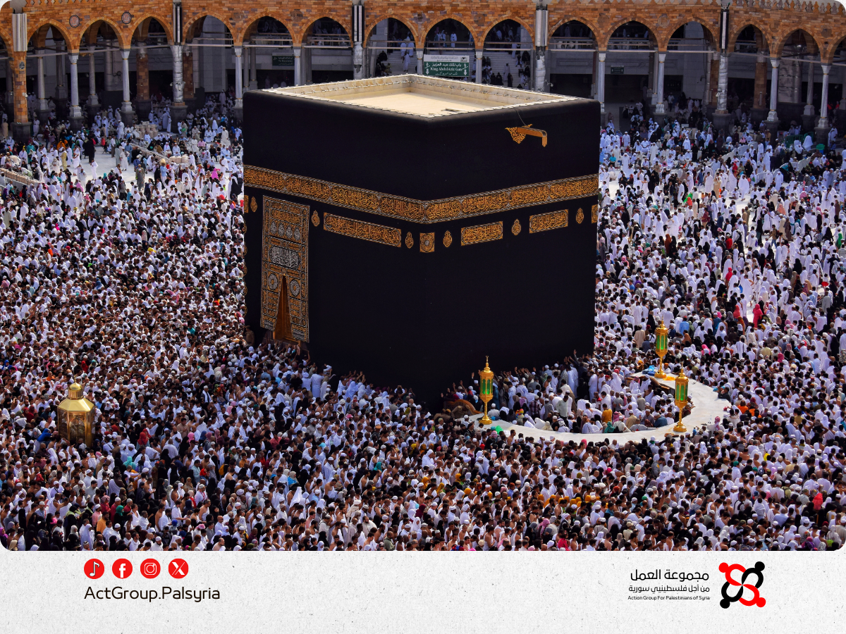 مشاورات حول حصة اللاجئين الفلسطينيين السوريين في موسم الحج القادم