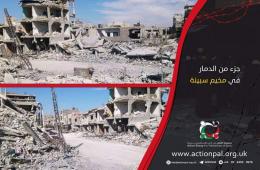 فلسطينيو سورية ‫‏إحصائيات‬ وأرقام حتى /03/ آب ــ أغسطس/ 2016