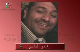 لاجئ فلسطيني من أبناء مخيم السبينة يقضي برصاص قناص في دمشق 