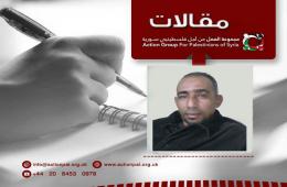 عائد دون جناحين : طفل من فلسطينيي سورية يعود دون أبويه