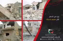 فلسطينيو سورية ‫‏إحصائيات وأرقام حتى /15/ آب – أغسطس / 2016