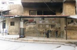 فلسطينيو قدسيا: غياب تام للمواد الغذائية وانقطاع شبه كامل للكهرباء والماء 