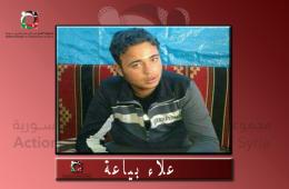 قضاء أحد أبناء مخيم العائدين بحمص خلال مشاركته بالمعارك الدائرة في حلب  