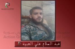 أحد عناصر جيش التحرير الفلسطيني يقضي في دير الزور 