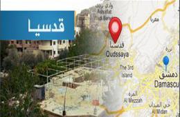 على وقع استمرار القصف والاشتباكات: النازحون الفلسطينيون في قدسيا يطالبون بإعادتهم إلى مخيماتهم