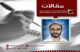 أنا من الهواء يا أبتي