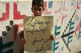 انقطاع الطرقات وارتفاع تكاليف المواصلات يجبران المئات من طلاب فلسطينيي سورية على ترك جامعاتهم ومدارسهم