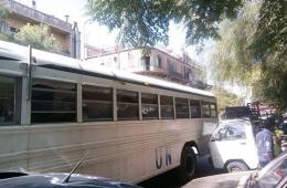 خروج عدد من طلاب مخيم اليرموك لتأدية امتحانات الترشح للشهادة الثانوية 