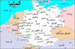 قانون"الحماية الجزئية" يصيب فلسطينيي سورية في ألمانيا باليأس ويدفعهم للتفكير بالعودة 