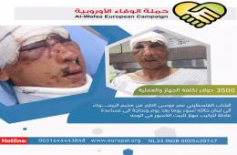 بعد رفض المشفى علاجه، إطلاق حملة لمساعدة اللاجئ "عمر" لاستكمال علاجه في لبنان