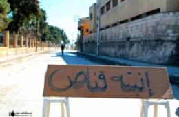 إصابة لاجئ  فلسطيني برصاص قناص النظام جنوب سورية