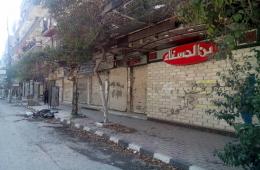 قصف يستهدف مناطق في مخيم اليرموك المحاصر 