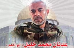 لاجئ فلسطيني يقضي خلال الاشتباكات في مخيم اليرموك  