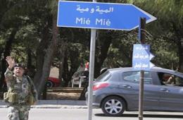 فلسطينيو سورية في مخيم المية ومية يشكون بؤس الحال وشح المساعدات  