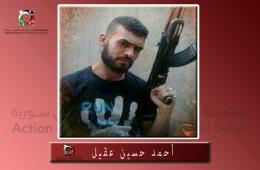 قضاء أحد أبناء مخيم السيدة زينب في بلدة الضمير بريف دمشق 