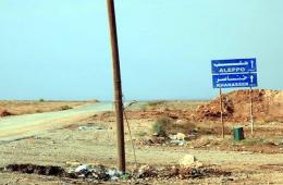 مقتل أحد عناصر لواء القدس في منطقة خناصر بحلب 