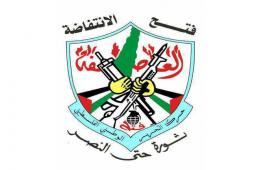 مقتل عنصرين من حركة فتح الإنتفاضة خلال الاشتباكات المندلعة في مخيم اليرموك 