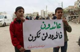 فلسطينيو سورية إحصائيات وأرقام حتى 3 نيسان – إبريل 2017