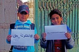 فلسطينيو سورية إحصائيات وأرقام حتى 6 نيسان – إبريل 2017