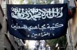 بعد مقتل قائدها الكراعين تستنفر وتوجه انذارات للمدنيين بإخلاء المنطقة المحيطة بقطاعاتها 