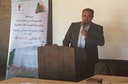 تجمع معلمي فلسطينيي سورية يعقد ملتقاه السنوي في لبنان