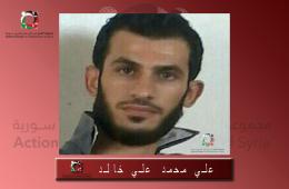 قضاء فلسطيني برصاص قناص في مخيم اليرموك 