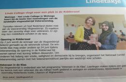 طالبة فلسطينية سورية تفوز بمسابقة انتاج أفضل شريط فيديو عن الحروب في مدارس هولندا