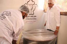 تقديم وجبات إفطار لعدد من العائلات الفلسطينية السورية المهجرة في البقاع اللبناني وجنوب دمشق