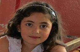 ذوو الطفلة حسناء كرموع ابنة السبعة أعوام يطلقون نداء إنساني 