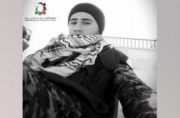 قضاء أحد أبناء مخيم النيرب خلال مشاركته القتال في سورية