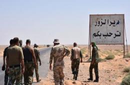 مقتل أحد عناصر لواء القدس في معارك دير الزور