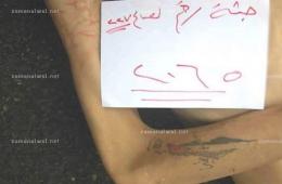 غداة اليوم العالمي للتضامن مع الشعب الفلسطيني، مجموعة العمل توثق انتهاكات جسدية وقانونية كبيرة بحق فلسطينيي سورية