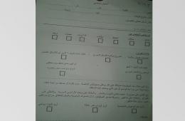 قتيل وجريح جراء اندلاع اشتباكات بين فصائل المعارضة المسلحة جنوب دمشق 